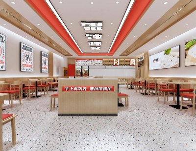 现代馄饨小面店3D模型下载